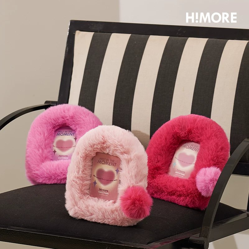 Himore 2026 Retro Fuzzy Photo Frame — main view